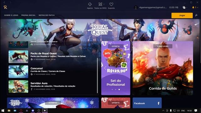 Roya Quest | Как зайти на бразильский сервер | Смена языка на русский смотреть онлайн