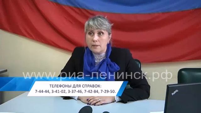 Подаем заявление на выплату через госуслуги смотреть онлайн