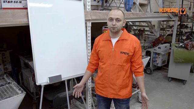 Чем грунтовать пеноблоки перед штукатуркой? смотреть онлайн