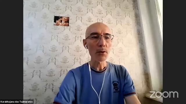 Обзор Бхагавад-гиты – 22 день | Карабхаджана д. смотреть онлайн