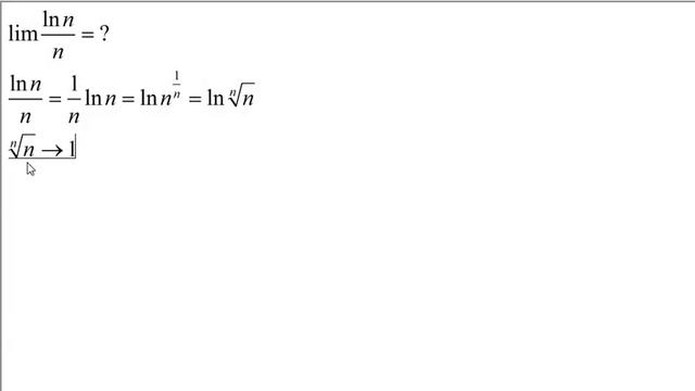 полезные мелочи | сравнение логарифма и монома смотреть онлайн