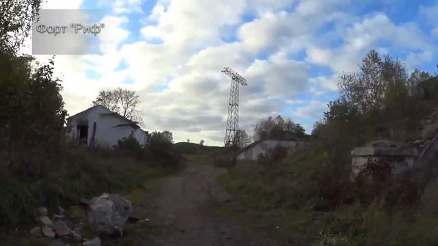 Форт "Риф" ST смотреть онлайн