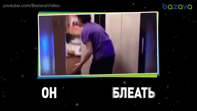 ТАК А ПОЧЕМУ ЕДЕТ ОН, А НЕ Я смотреть онлайн