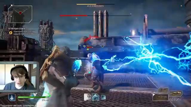 Outriders demo - 100 убийств гаусса, outriders боссы / Фарм легендарных предметов #4 смотреть онлайн