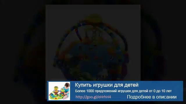Детские коляски краснодар интернет магазин
