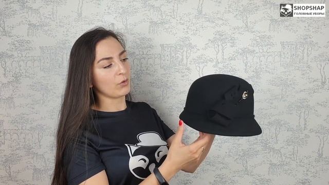 Шляпа, Ирма Черная смотреть онлайн