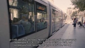 Как доехать с Казанского вокзала до аэропорта Шереметьево: подробный маршрут