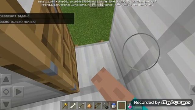 Нашли ад смотреть онлайн