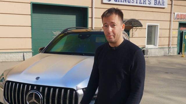 Оклейка Mercedes-Benz GLS63 в хром и матовый полиуретан. Сложная работа из Томска. смотреть онлайн