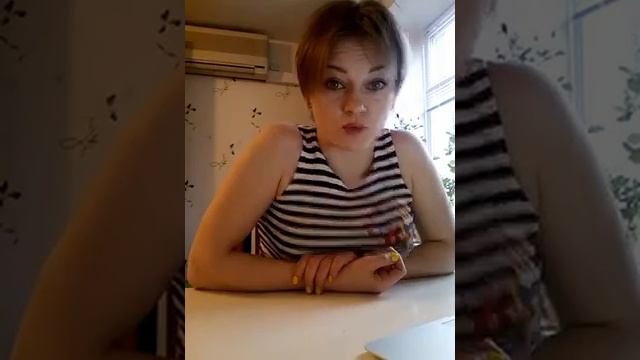 Руки, ноги и страхи