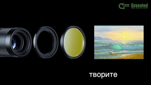 музейное освещение смотреть онлайн
