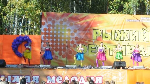 Рыжий фестиваль 2015. (26) Ансамбль народного танца "Каблучки". Танец "Гори, гори ясно" смотреть онлайн