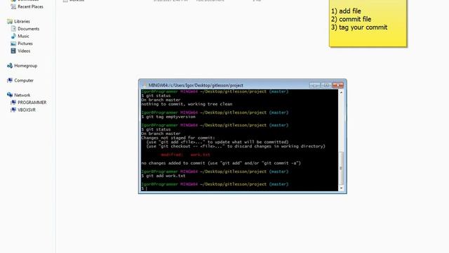 Git init add commit tag смотреть онлайн