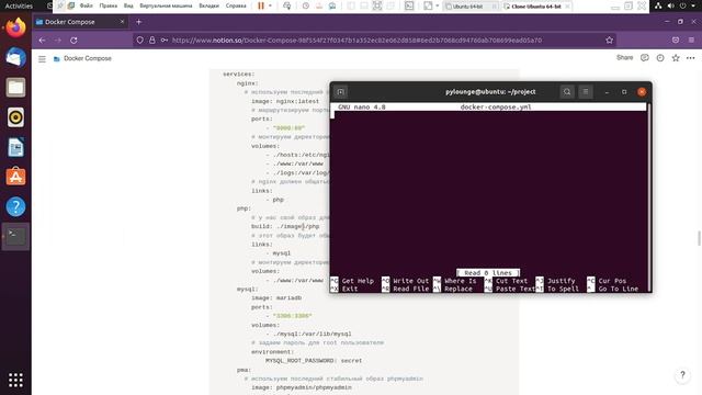 Основы Docker Compose | Docker Compose Для Python Разработчика смотреть онлайн