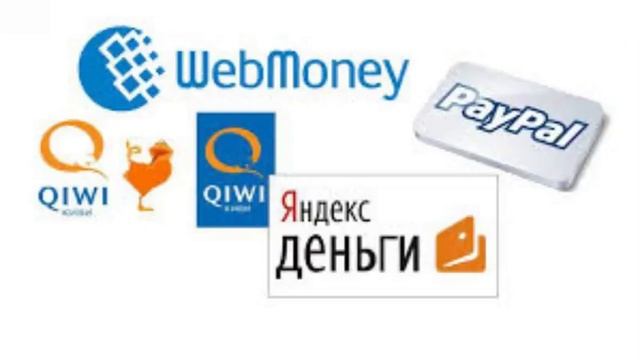 Верификация QIWI кошелька и Yandex кошелька - что это? смотреть онлайн
