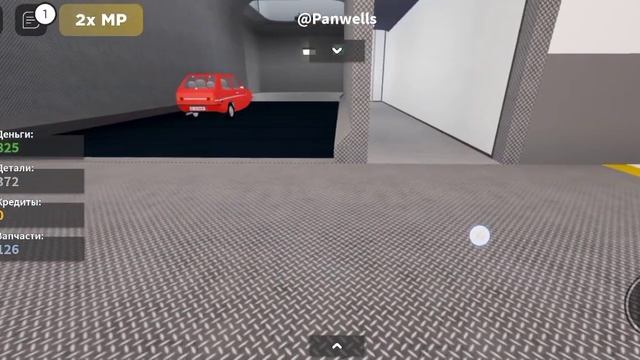 играю в машина крушение(roblox) смотреть онлайн