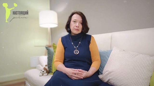 Ошибки любящих родителей. Советы родителям первоклассников смотреть онлайн
