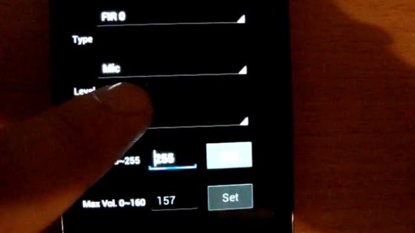 Увеличение громкости на смартфоне Explay Infinity