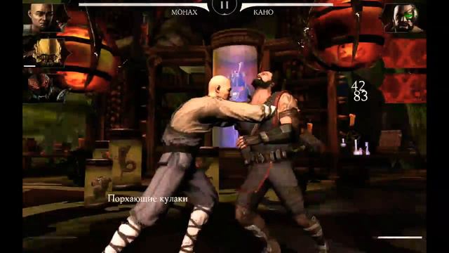 Мортал Комбат ис мобаил испытания Джонни Кейдж из Kombat Cup смотреть онлайн