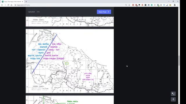 Закарпатськый діалект? Дорас лінґвіст нам розкаже кӯлко йих туй є смотреть онлайн