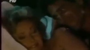 А я нашел другую...