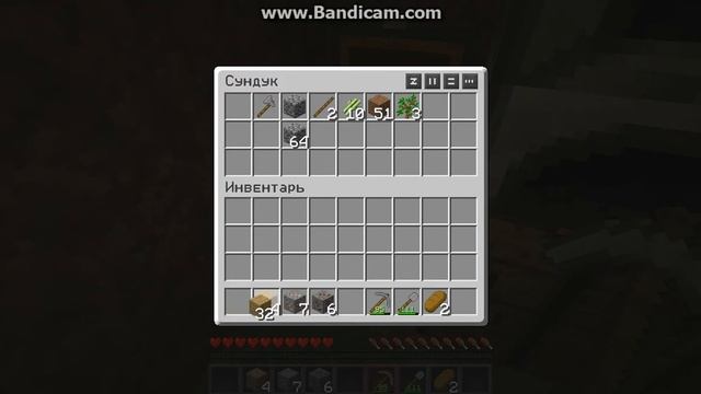 майнкрафт с модами :2 вида меди! зачем?