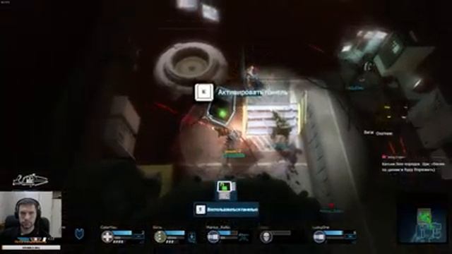 Игра со зрителями - Совместный режим: Alien Swarm Reactive Drop.