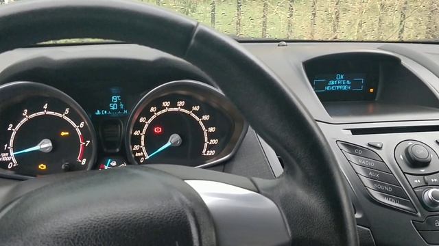 Форд фиеста . Двигатель неисправен! Сервис срочно! смотреть онлайн