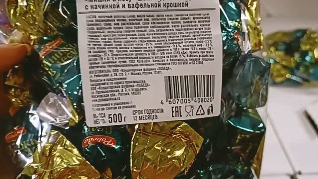 ?СВЕТОФОР БОМБИТ НОВИНКАМИ❗СРОЧНЫЙ ВЫПУСК?ПОСУДА И ПРОДУКТЫ?МАГАЗИН НИЗКИХ ЦЕН СВЕТОФОР? смотреть онлайн