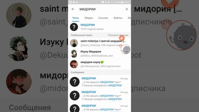 КАК СКАЧАТЬ POPPY PLAYTIME смотреть онлайн