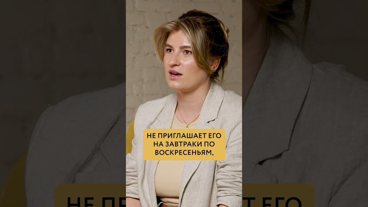 Рождение ребёнка — это новый этап для всей семьи, в котором важна поддержка и взаимопонимание смотреть онлайн