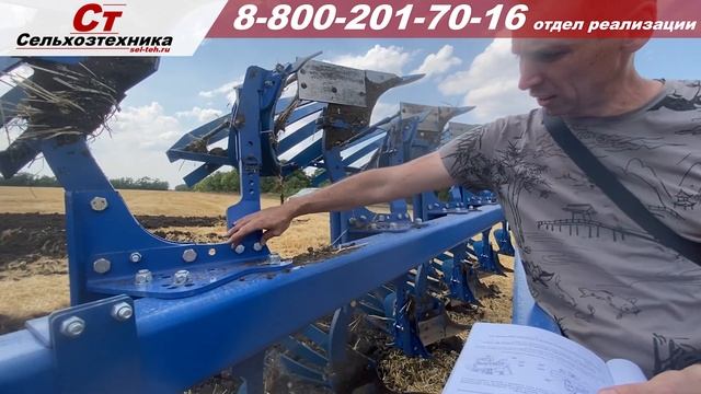 Плуг Добрыня и трактор РСМ вспашка поля с большим количеством соломы смотреть онлайн