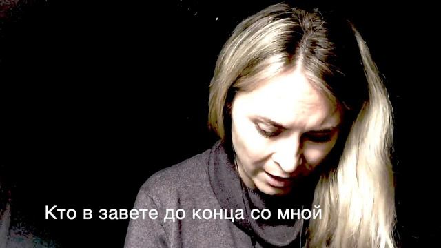 חנן בן ארי - שבורי לב/Ты скажи мне Кто(черновик)rus смотреть онлайн