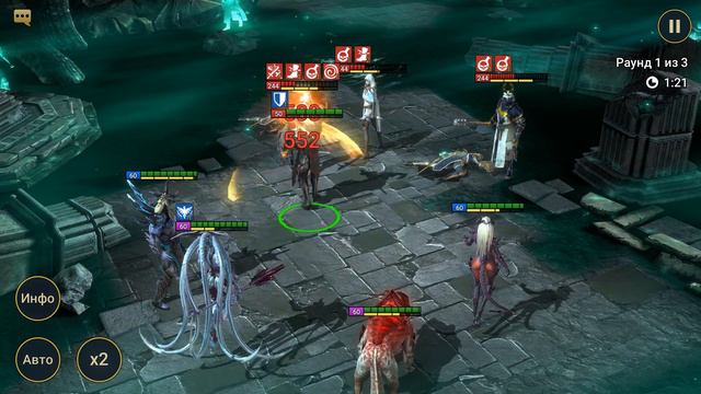 RAID: Shadow Legends - Крипта Демонов 19-21 уровень смотреть онлайн