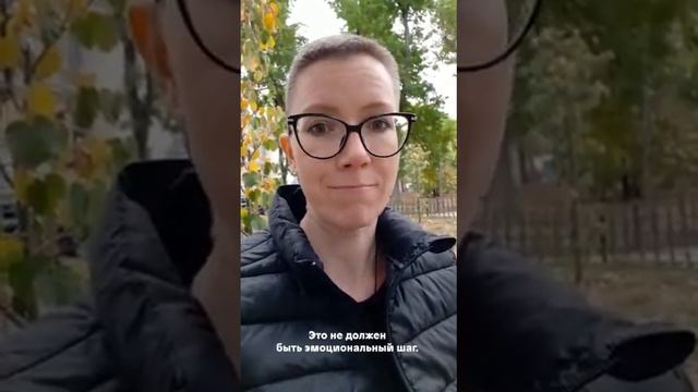 Вера ждет донора костного мозга смотреть онлайн