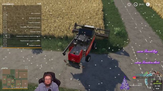 РАЗВИВАЕМ ФЕРМУ!) смотреть онлайн