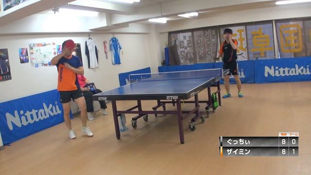 【WRM試合】ぐっちぃVSザイミン（中国卓球/ニッタク契約コーチ）【卓球知恵袋】Table Tennis смотреть онлайн