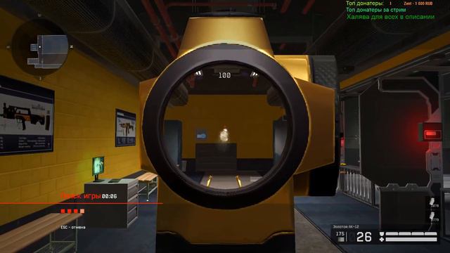 Warface: Не засчитывают задания в армагеддоне, марлин косит, ни какого праздника😖😖😖😖😖 смотреть онлайн