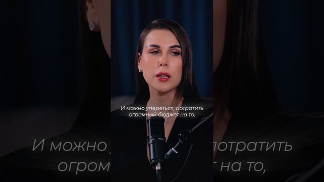 Как привлечь новых клиентов смотреть онлайн