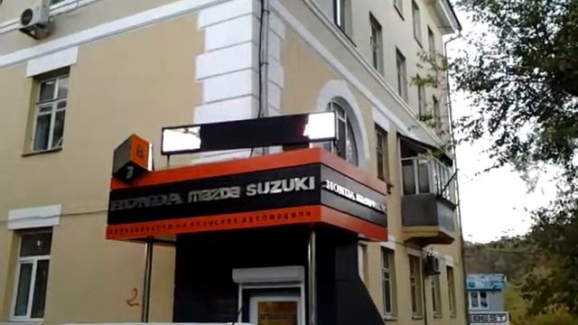 Полноцветная бегущая видео строка P10 смотреть онлайн