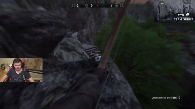 Ну пока |Silvername Skyrim смотреть онлайн