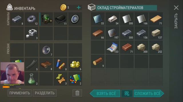 СЕЗОН 41 НАЧАЛО! СОБЫТИЯ КАЛЕНДАРЯ И ТРАНСПОРТНЫЙ ХАБ! Last Day On Earth: Survival смотреть онлайн