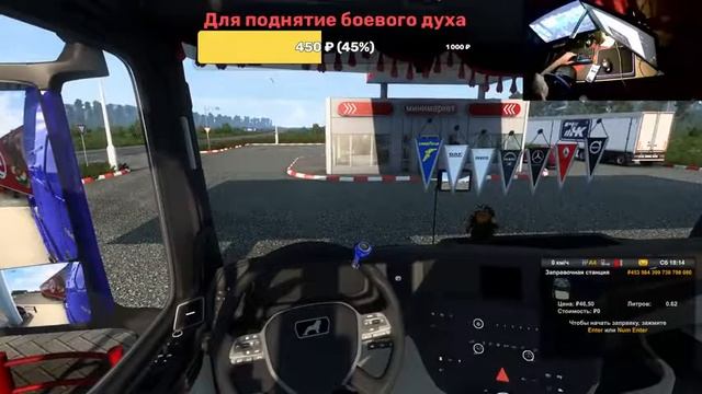 продолжение комсомольск на амуре