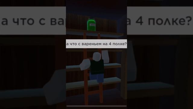 Я попал в мир лунтика часть 1 часть 2 выйдет на 5 лайков смотреть онлайн