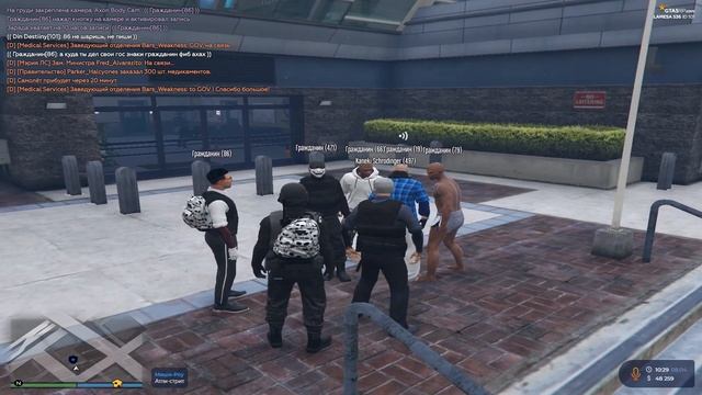 Обманадминистрации2 смотреть онлайн