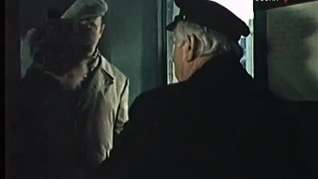 1980 - Возврата нет смотреть онлайн