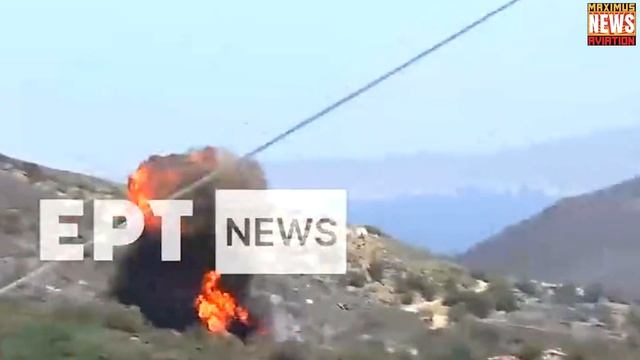 VIEWER DISCRETION ADVISED Greece Firefighting Plane Hits Trees. Crashes Into Mountainside. Crew Los смотреть онлайн