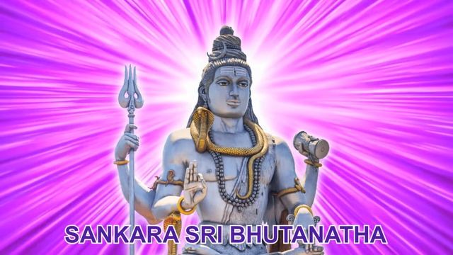 Мантра Шиве - HARA HARA HARA MAHADEVA