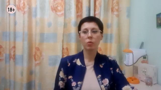 ★ УПРЕКИ С ЕГО СТОРОНЫ ★ Вера Исакова смотреть онлайн