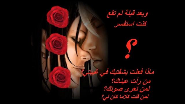 لحظه حزنla7zet hozon смотреть онлайн